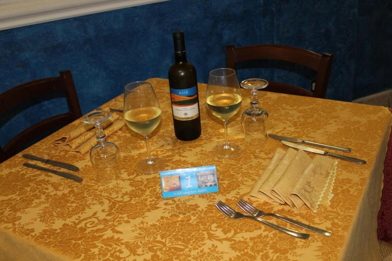 ג'יצריה Hotel Ristorante L'Avvenire מראה חיצוני תמונה
